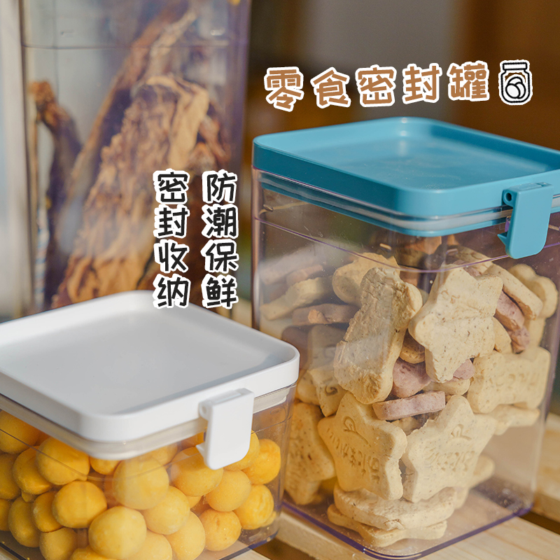 Chucu Pet Cat Food Grain Storage Barrel Pet Storage Grain Bucket Sealed Moisture-proof snacks Sealed Barrel Store Dog Food Seal Bucket