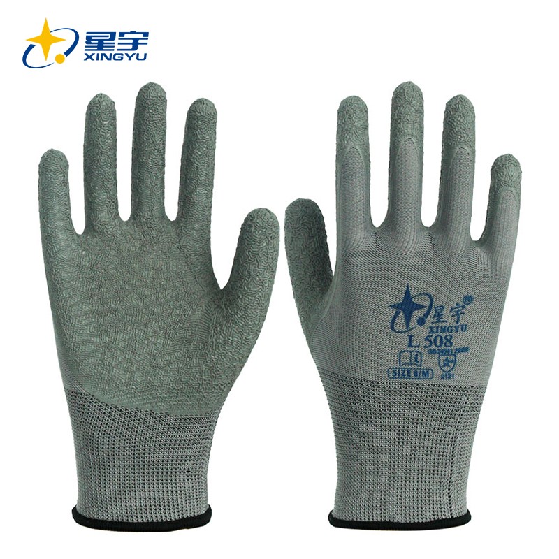 Xingyu L508 Wrinkle resistant anti - slip and waterproof protective work rubber coat - coat gloves L518 site