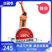 Deir tower 504210 shock absorbing rope Y type double hook with buffer bag seat belt construction aerial work anti-fall CE