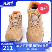 Deir Tower Rainbow Series S1P 301210 Safety Shoes Anti-Antistatic Anti-Piercing Beige-Orange
