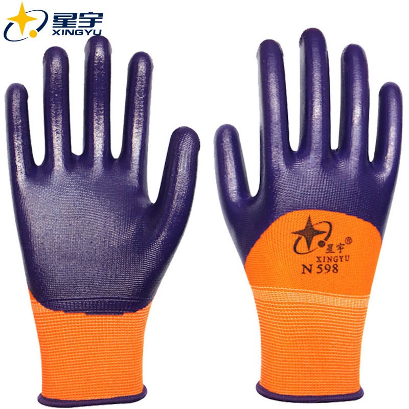 Starlet N598 Nitrile Full Immersion rubber Lawless gloves abrasion resistant and acid-proof and acid-resistant, anti-slip and breathable work-Taobao