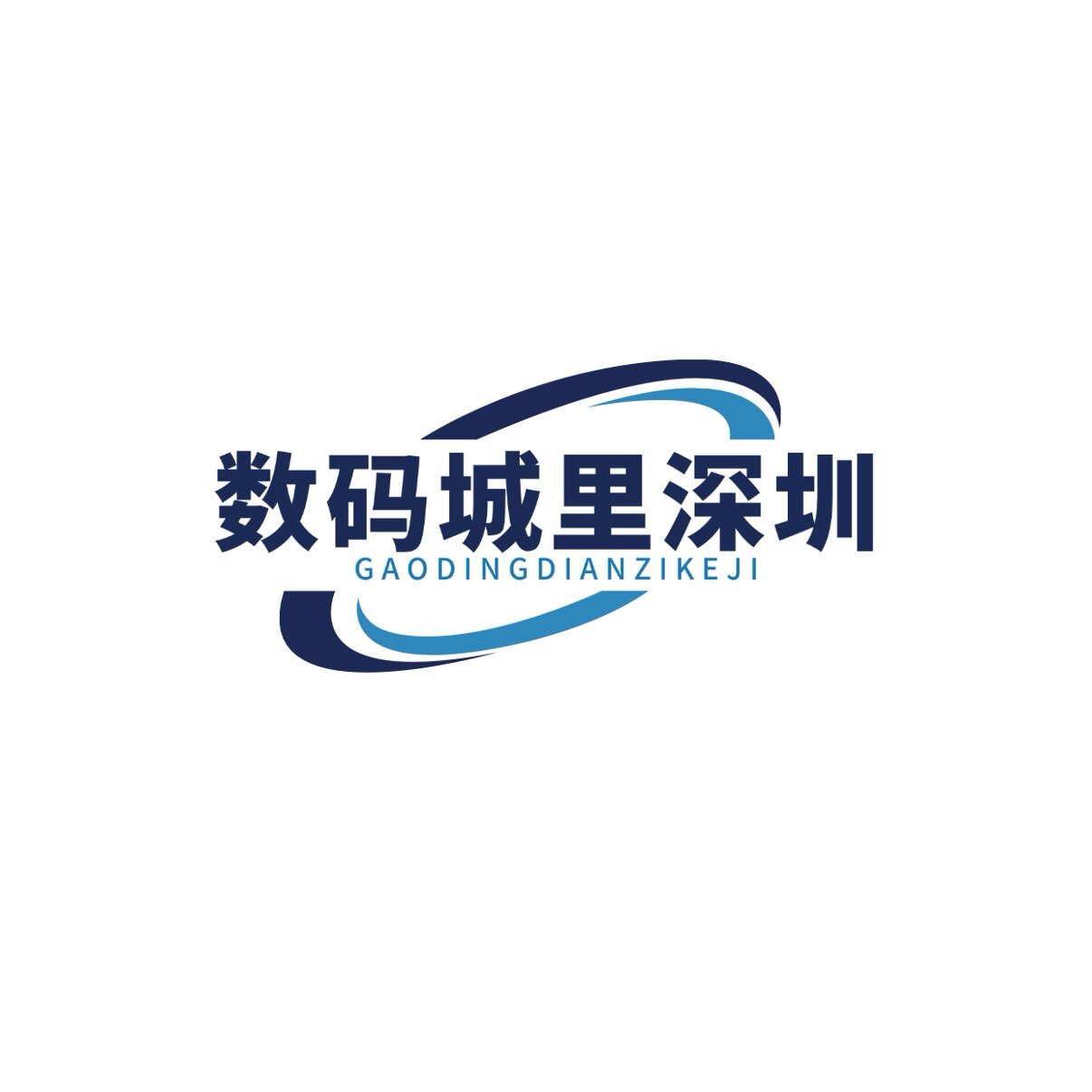 数码商场梁的LOGO