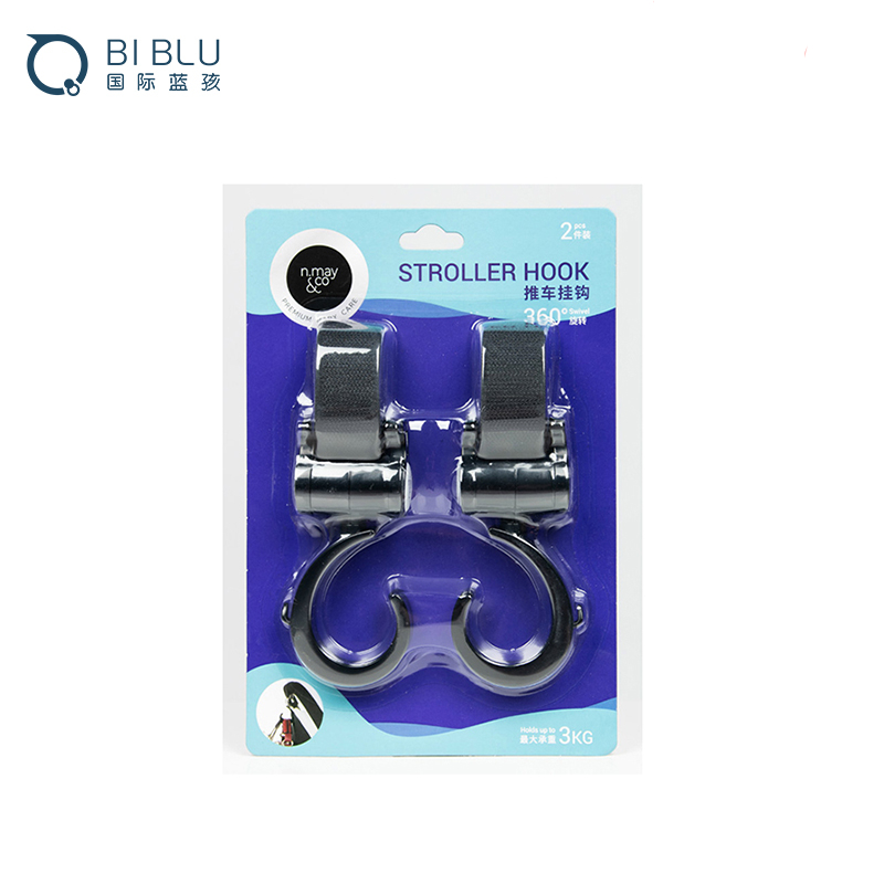 nmays stroller hooks mommy bag multifunction baby stroller accessories General aluminium alloy resistant to heavy 2 only