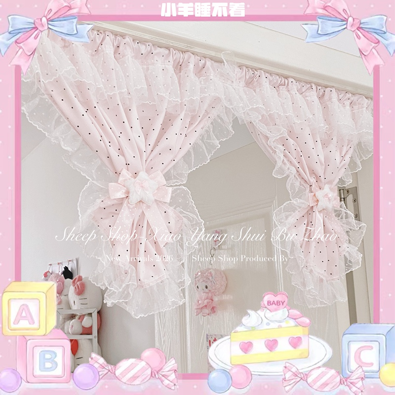 New Product [Sweet Pink Dream] Little Sheep Can'T Sleep Original Gentle Wave Pattern Door Curtain Cabinet Curtain Decorative Curtain Short Curtain