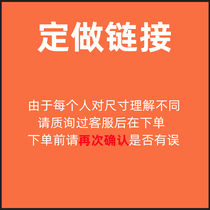 Bubble bag (customized link)