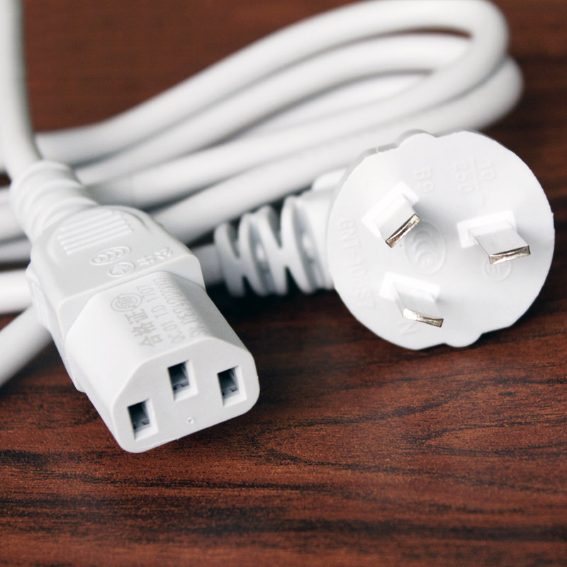 Bull wire Midea rice cooker Pot Universal kettle Electric pressure cooker Power cord plug three-hole accessories coupler