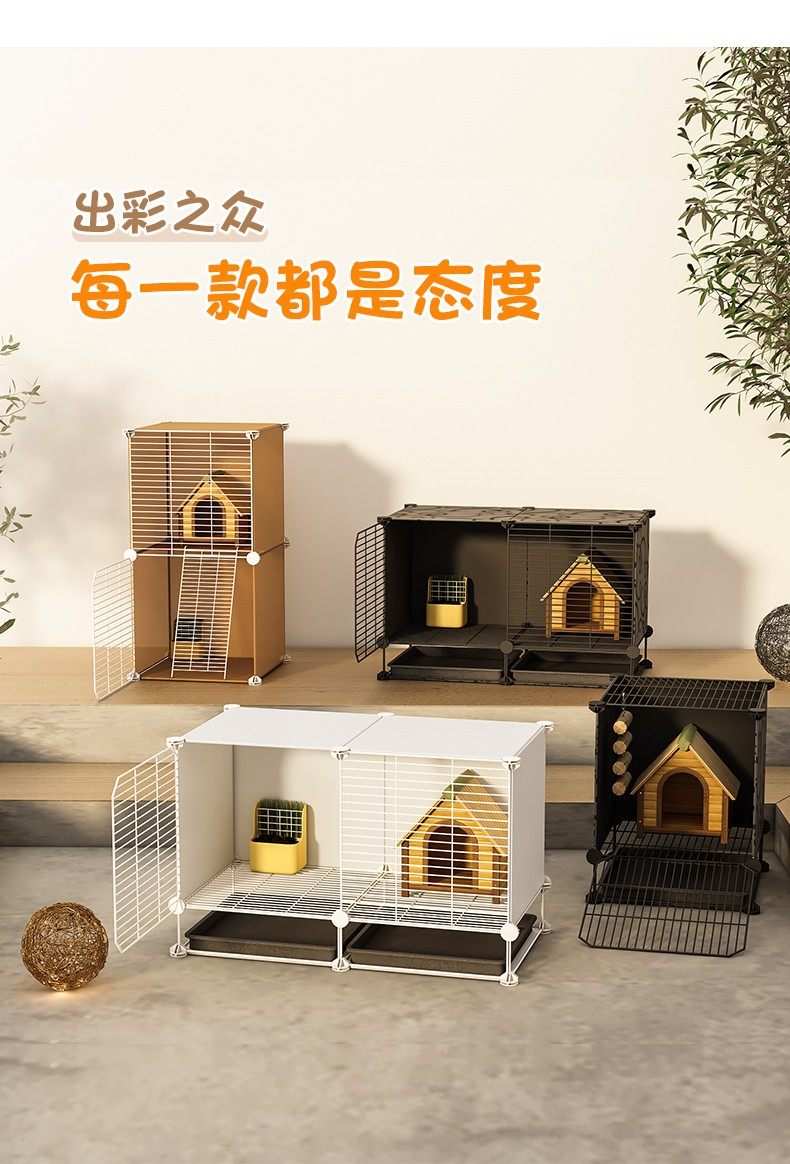 松鼠蜜袋鼯笼子饲养花枝仓鼠窝全套鹦鹉猪魔片龙猫柜兔笼-阿里巴巴