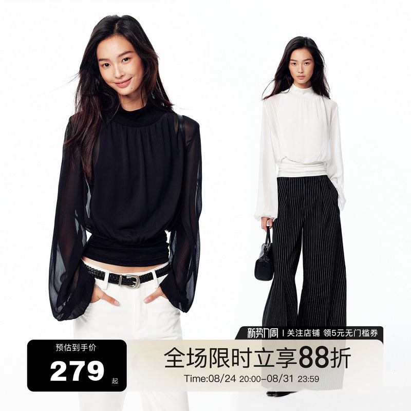 Yuzhi Wool Blend Turtleneck Top with Chiffon Mesh Splicing, Long Sleeves, Skin-Friendly, Flowy, Gentle Base Layer