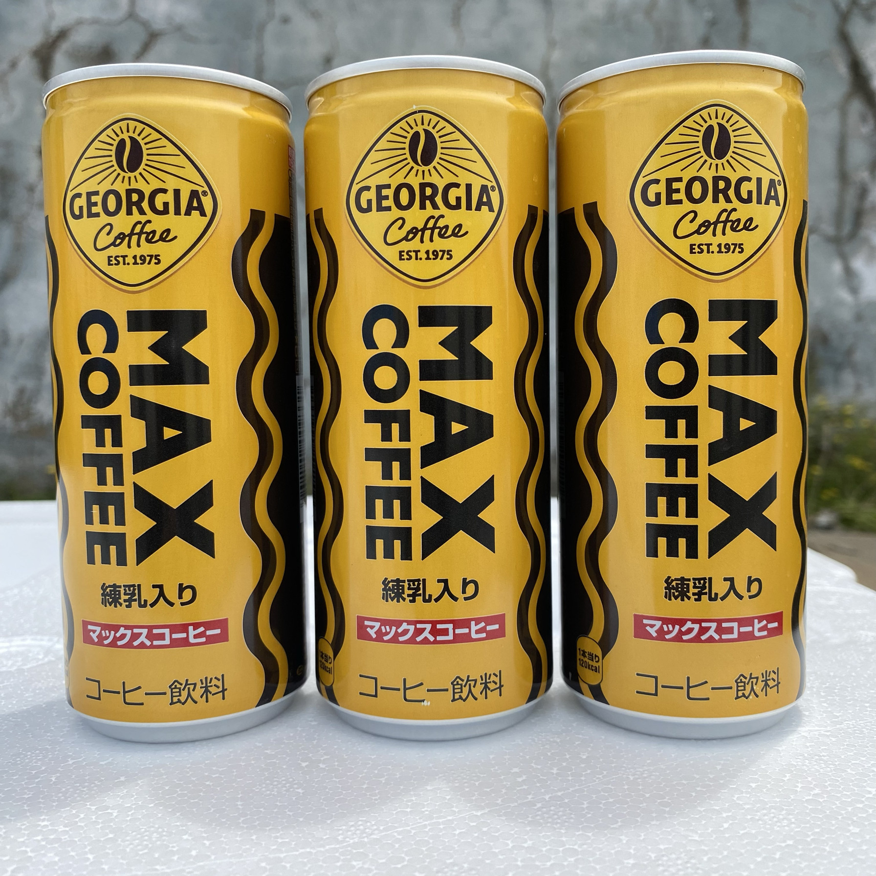 日本咖啡新宠️ 日本MAX麦克斯咖啡饮料的美味与惊喜-即饮咖啡-淘宝好物网
