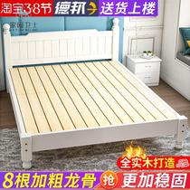 Home thickened new backrest economical simple log style Modern Nordic American solid wood bed white master bedroom