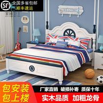 Factory style log modern home simple and simple master bedroom new thickened Nordic Mediterranean solid wood bed backrest