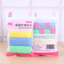 Microfiber cloth water absorption easy to wash quick-dry breathable not easy to lose hair dishwashing washing machine glass cloth 4 large size