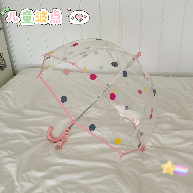 Children's Colorful Polka Dot Umbrella for Girls, Cute Transparent Water Play Umbrella, Arched Shape, Versatile, Lightweight and Adorable Children's Colorful Polka Dot Umbrella for Girls, Cute Transparent Water Play Umbrella, Arched Shape, Versatile, Lightweight and Adorable