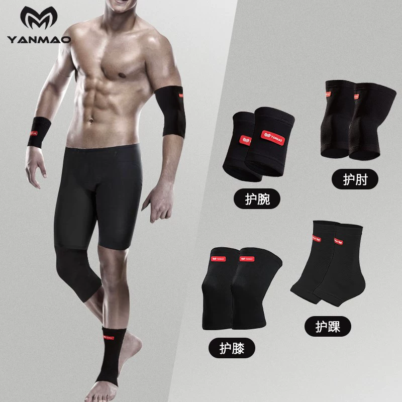 Bộ đệm gối thể thao, miếng lót cổ tay, miếng lót khuỷu tay, bộ đồ bảo hộ đầy đủ, bộ quân huấn luyện chiến thuật nam, bộ đầu gối thủ môn bóng rổ - Dụng cụ thể thao