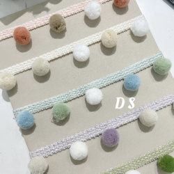 Dashang Ds |   Macaron Three-Color Pom-Pom Genuine Curtain Lace Trim Dopamine Fashion Decorative Accessories