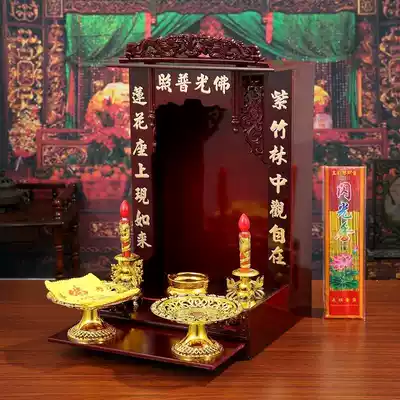 Buddhist niche blocking Buddha cord household curtain Buddha niche carrying home Buddhist niche for Taiwan home cabinet camphor wood God of wealth