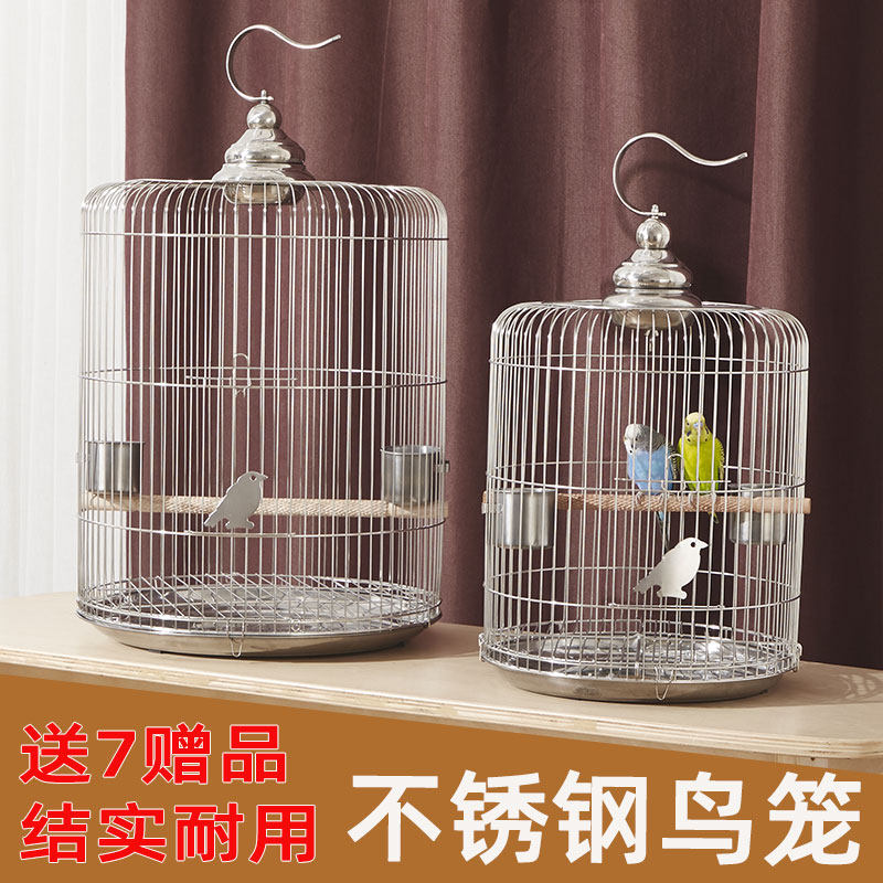 Large Stainless Steel Bird Cage Big Horn 8 Colombione Exclusive Luxury Parrot Live Bird Bird Cage Subround Home