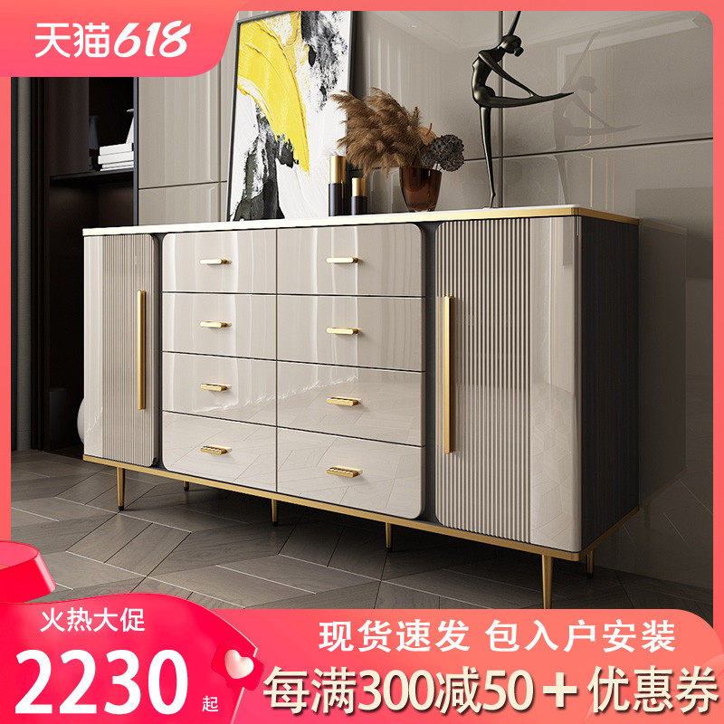 Light luxury modern wind bucket solid wood cabinet small bedroom TV cabinet rock eight-cupboard drawer locker
