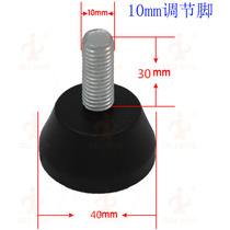 Double Happiness T2828 Table Accessories Table Tennis Table Wheels Table Tennis Foot Pads Table Tennis Table Pulley Table Case