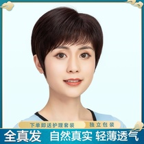 Wig 2021 Fashion New Short Hair Real Hair Real Heroic Nature Middle-aged Old Women Full Hair Set