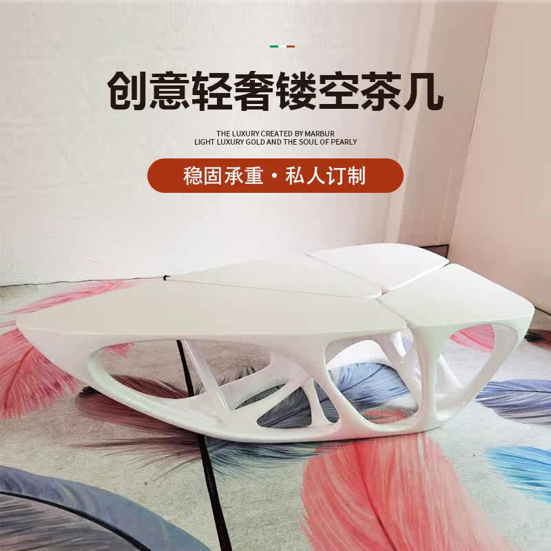 Nordic Designer Brief Sofa Combined Side A Few Hotels Living Room Prototype Board Room Villa Art Triangle Hollowed-out Tea Table