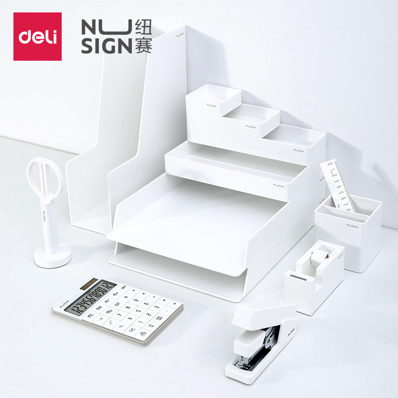 NS003 Desktop Folder in NS003 contains layer office stationery package materials for collecting layer shelves