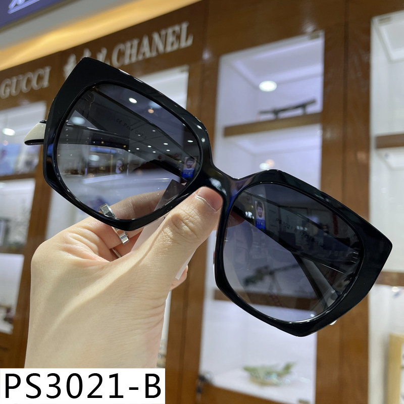 Pasha 2022 Nazha the same paragraph 6001 sunglasses female 1040 elegant and fashionable 3019 anti-UV sunglasses 3021
