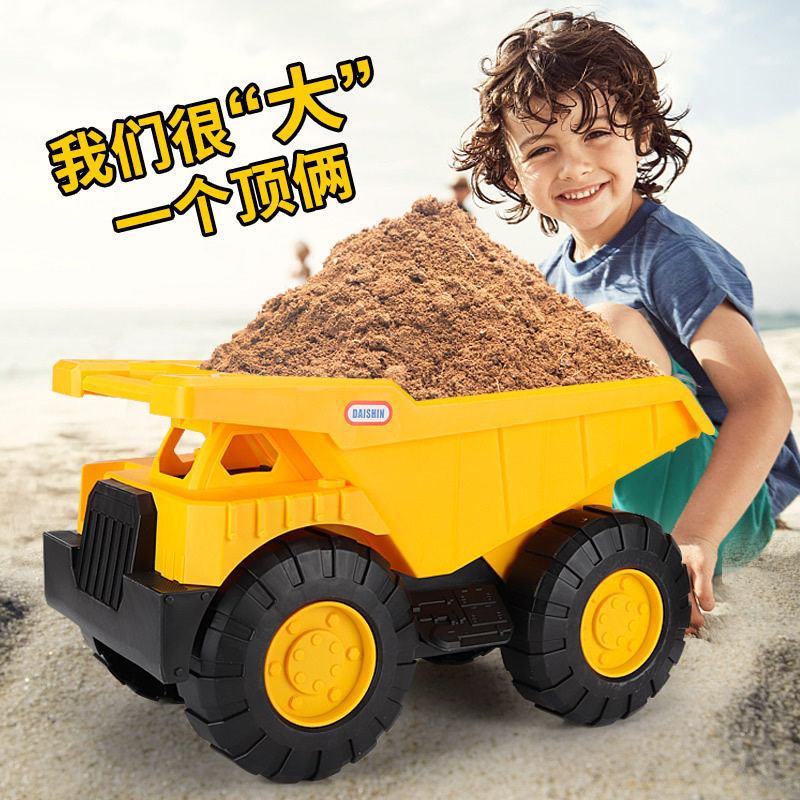 Large fall-resistant beach sliding project dump truck digger bulldozer children baby boy toy car 3 years old 6