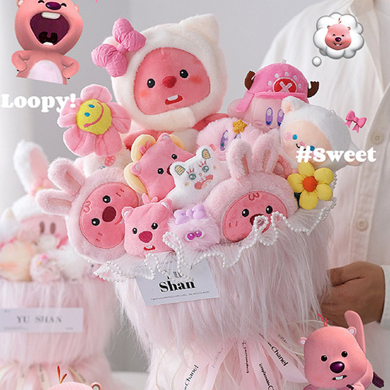 Internet celebrity loopy beaver doll bouquet creative cartoon cute and exquisite Women's Day gift for girlfriend and best friend