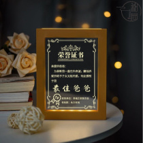 Creative Photo Frame Small Night Light Honours Certificate Custom Medal Delivery Mom & Dad Birthday Teachers Festival Romantic small gift