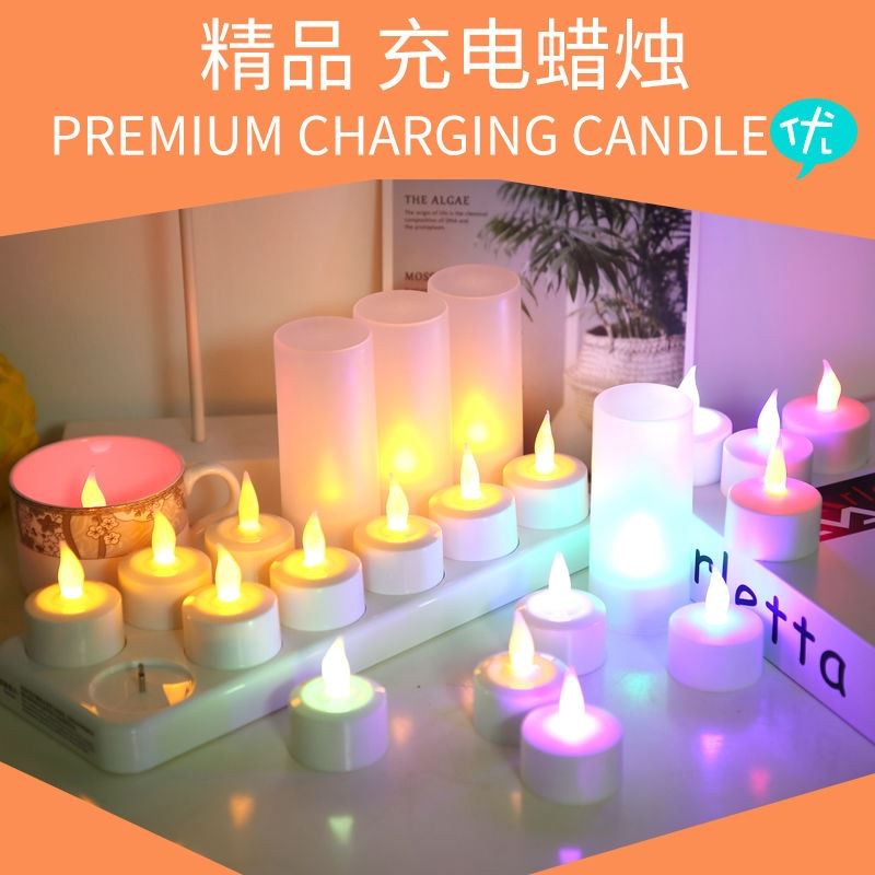 led electronic candle rechargeable simulation proposal decoration lamp simulation flashing SPA proposal romantic atmosphere lamp for Buddha