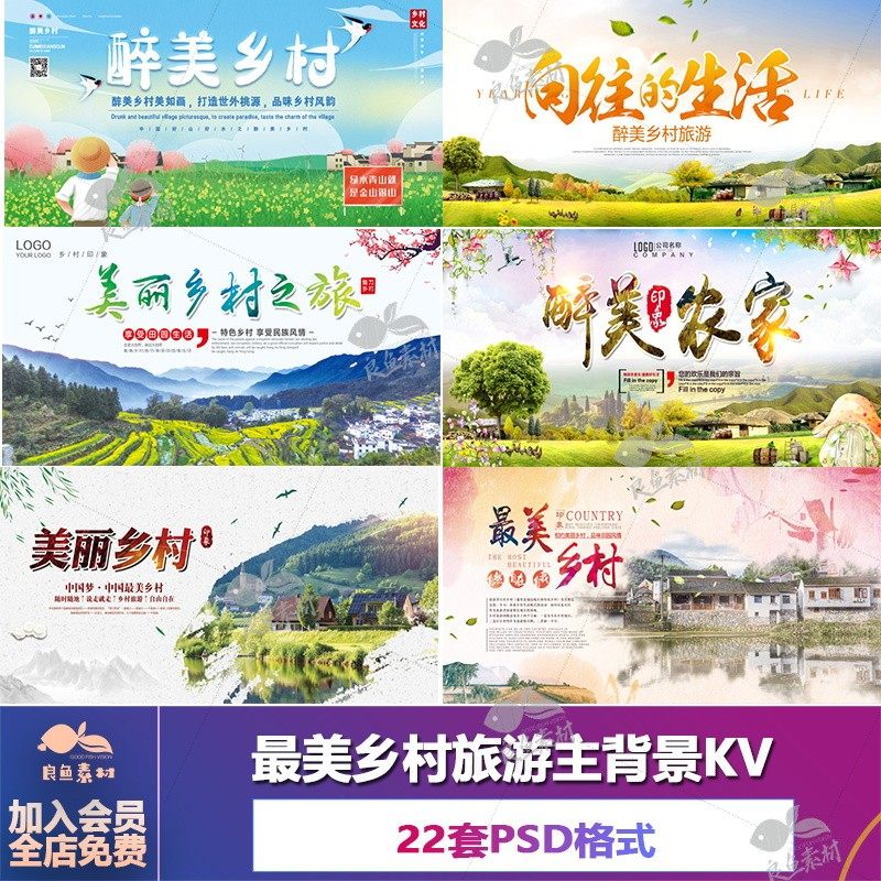 双十一海报素材大揭秘！拯救手残党，让你的设计好看到哭！