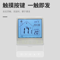 wifi thermostat electric heating temperature controller mobile phone remote thermostat electric floor heating thermostat