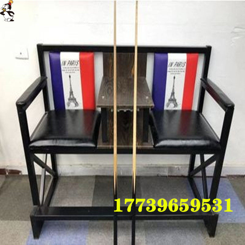 Billiard chair viewing chair billiard hall viewing sofa solid wood retro viewing sofa chair billiard table and chairs