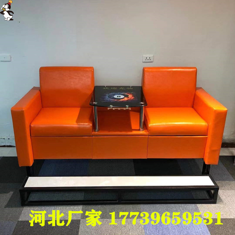 New table tennis table and chairs table ball sofa armchair table ball chairs table tennis hall special chair view ball chair casual table and chairs manufacturer