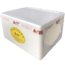 001 Bangshou Raw Material Belt High Quality Thickened PTFE Raw Tape Pipe Thread Waterproof Sealing Belt 20 m