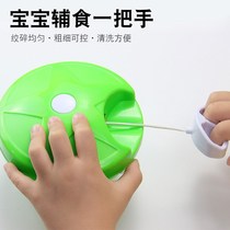 Manual shrimp puller shrimp grinder garlic grinder earthworm crusher small crushing bait special fishing droplet l