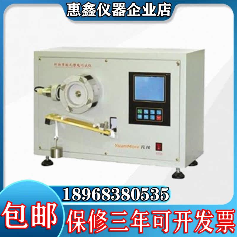 YG342C type fabric friction-type electrostatic tester friction electrostatic textile electrostatic tester installation quality