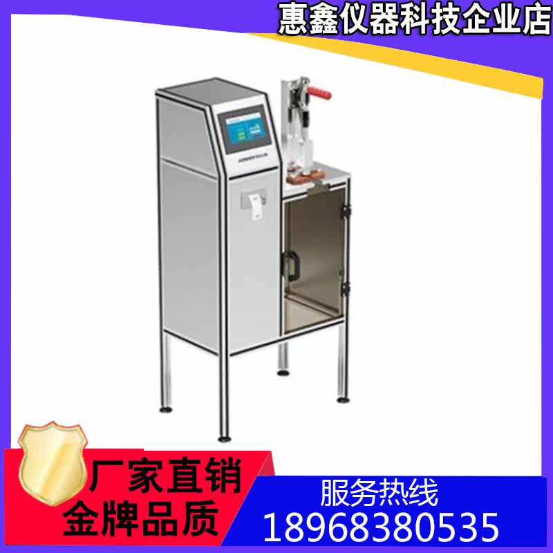 BY99-2 glass bottle withstanding pressure testing machine glass bottle pressure testing machine glass bottle pressure testing machine