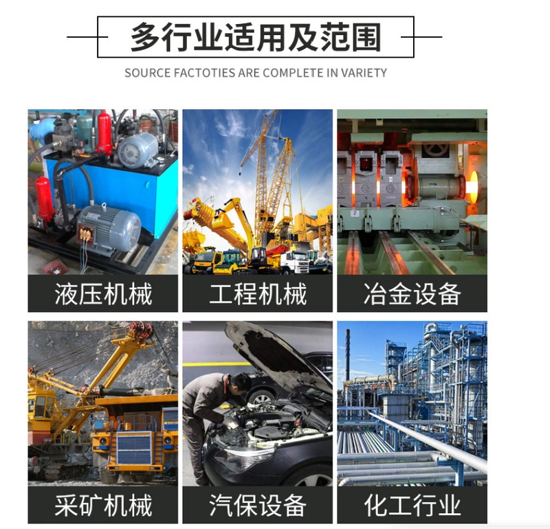 Phớt dầu thủy lực chống bụi polyurethane PU loại U loại DHS đường kính trong 11,2-250 Phớt xi lanh Vòng chữ O chống mài mòn gioăng phớt thủy lực