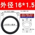 giá phớt thủy lực NBR nitrile Vòng đệm cao su loại o chịu dầu và chịu mài mòn Đường kính vòng đệm dầu 1,5 / 1,9 / 2,4 / 3,1 / 3,5 gioang phot thuy luc cung cấp gioăng phớt thủy lực 