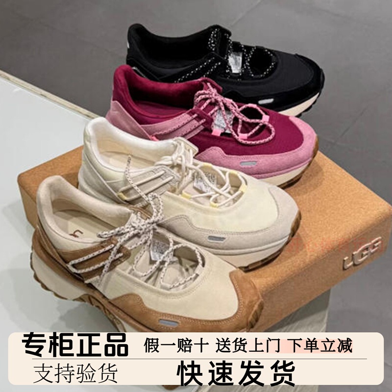 Authentic Ugg New Product 2026 Autumn and Winter Celebrity Women's Height-Increasing Comfortable Retro Ballet Casual Shoes 1184511