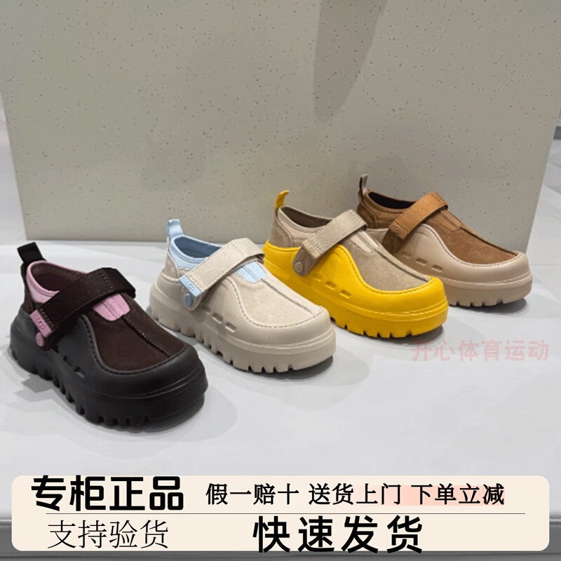 Authentic Ugg26 Autumn and Winter New Fashion Low-Top Thick-Soled Casual Shoes with Velcro Straps for Men and Women 1171355 Authentic Ugg26 Autumn and Winter New Fashion Low-Top Thick-Soled Casual Shoes with Velcro Straps for Men and Women 1171355