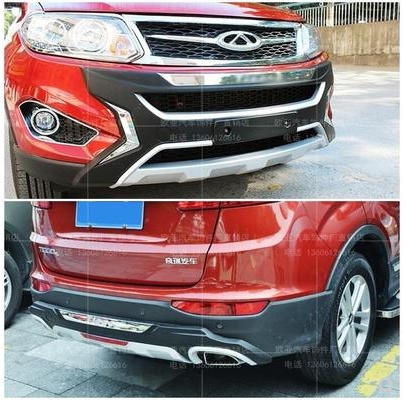 Suitable for Ricky Tiggo 5 front and rear bumpers Tiggo 5 front and rear bumpers Tiggo 5 front and rear anti-collision bumpers