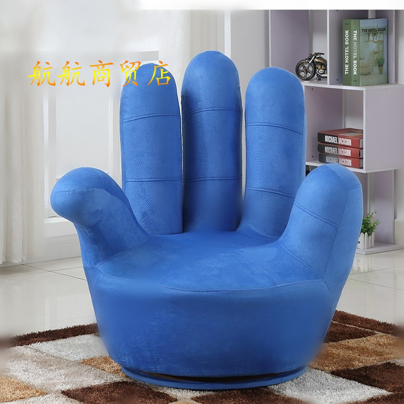 Palm sofa Five fingers Mountain sofa Single 5 means sofa chair Thumb Sloth Man Cartoon Finger Sofa Bedroom 1