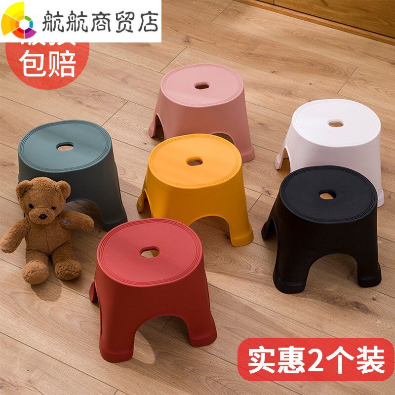 Small stool Plastic stool bench Household children's stool thickened cartoon non-slip foot rubber stool foot baby low