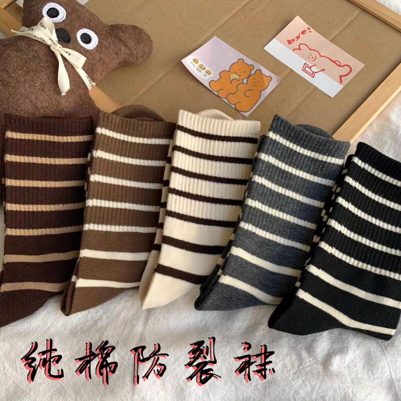 Women's Korean-Style Striped Pure Cotton Trendy Autumn and Winter Long Socks, New Heel-Type Anti-Crack Socks, Full-Foot Type Foot Crack Socks Women's Korean-Style Striped Pure Cotton Trendy Autumn and Winter Long Socks, New Heel-Type Anti-Crack Socks, Full-Foot Type Foot Crack Socks