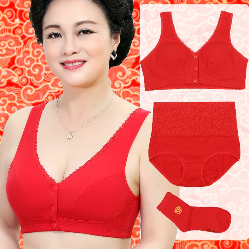 Red bean Benming year red underwear suit middle-aged and elderly without steel ring bra underwear female tiger mother style front button back