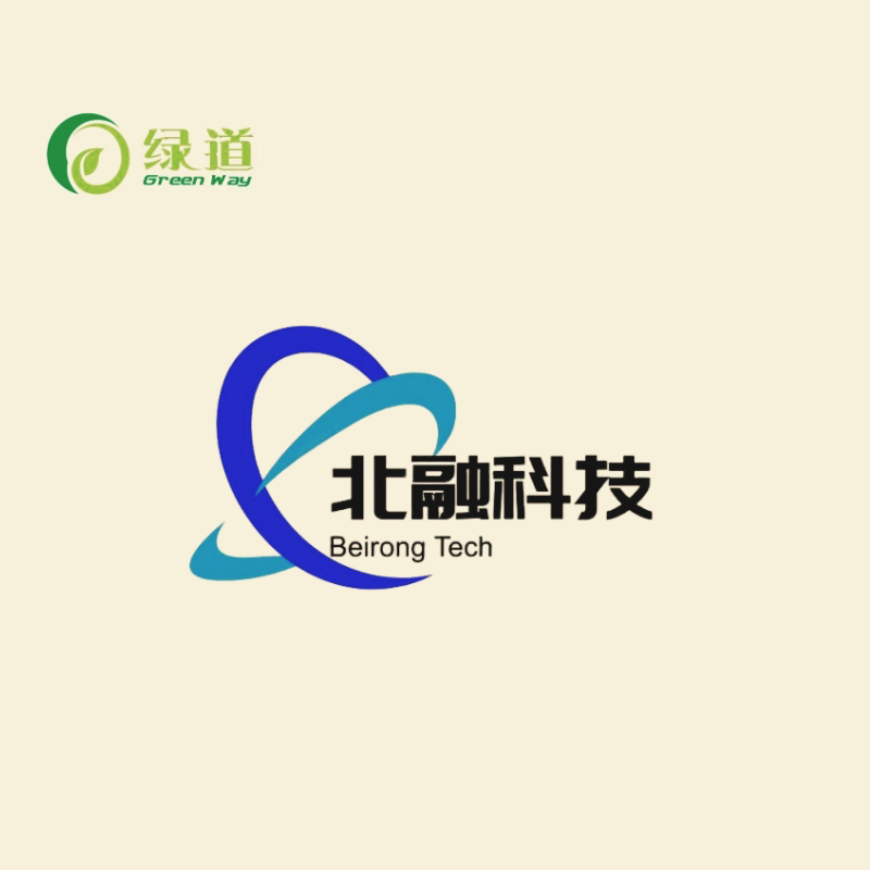 北融[绿道]生物基发泡的LOGO