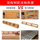 Все -таковые деревянные дети взрослые вверх и вне кровати, высокая и низкая кровать, бейлум, верхняя и нижняя кровать, двойная кровать матери, мульти -функция